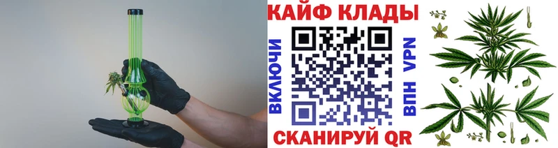 Где продают наркотики Суоярви Гашиш  Cocaine  Меф  Бошки Шишки 