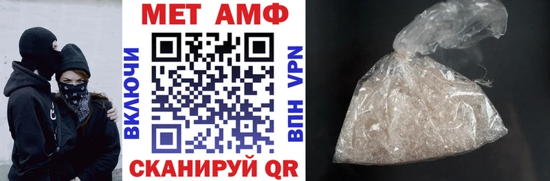 OMG зеркало  Суоярви  это телеграм  АМФЕТАМИН 98% 