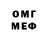 МЕТАМФЕТАМИН винт Noki Qward