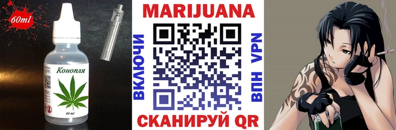 сколько стоит  Суоярви  Canna-Cookies конопля 