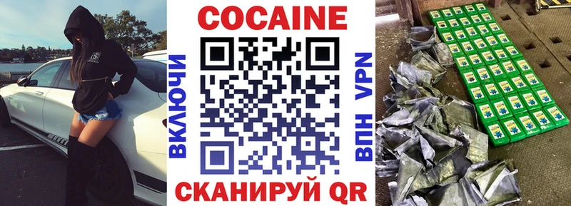 ссылка на мегу ССЫЛКА  закладки  Суоярви  КОКАИН 97% 