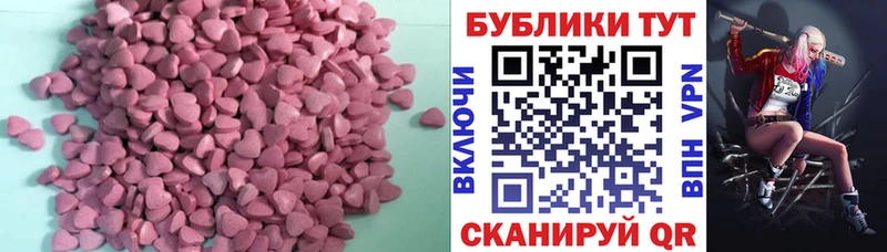 наркота  Суоярви  KRAKEN зеркало  Ecstasy 250 мг 