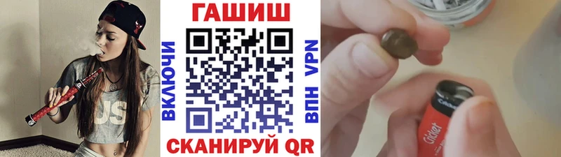 Гашиш гарик  Суоярви 