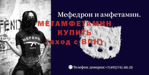 бошки Навашино