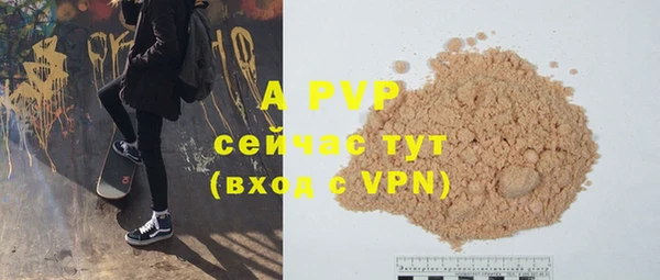 гидропоника Михайлов