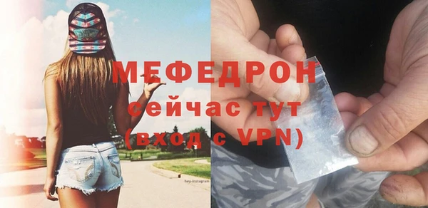хмурый Наволоки