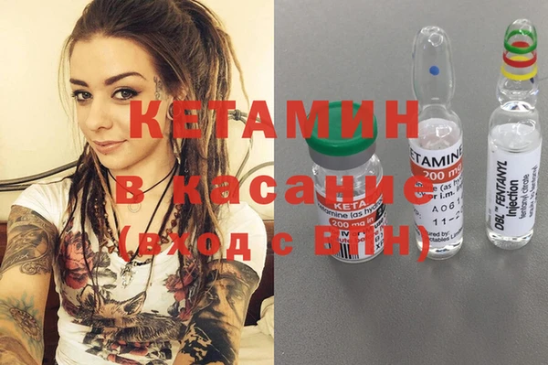 ГАЛЛЮЦИНОГЕННЫЕ ГРИБЫ Михайловск