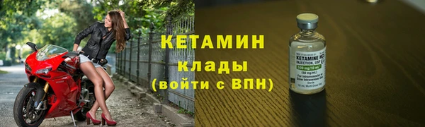 гидропоника Михайлов