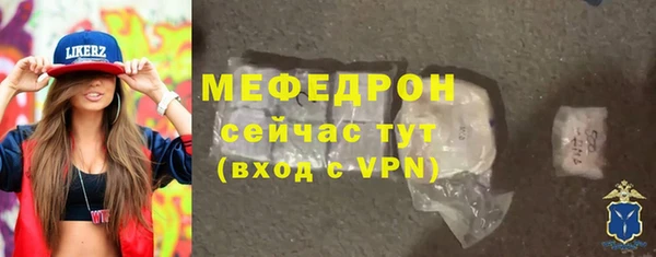 гидропоника Михайлов