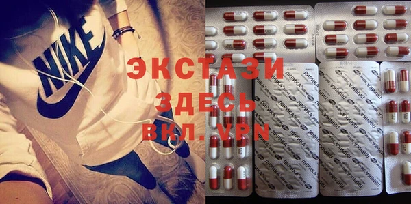 гидропоника Михайлов
