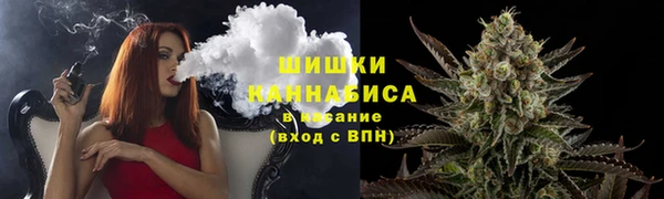 хмурый Наволоки