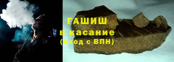 хмурый Наволоки