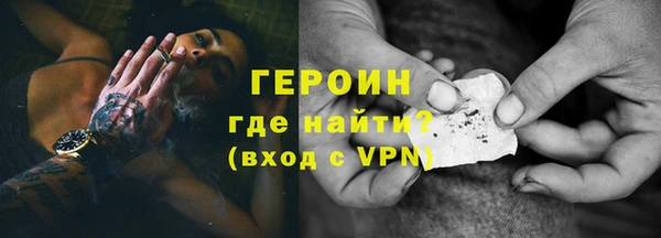 гидропоника Михайлов