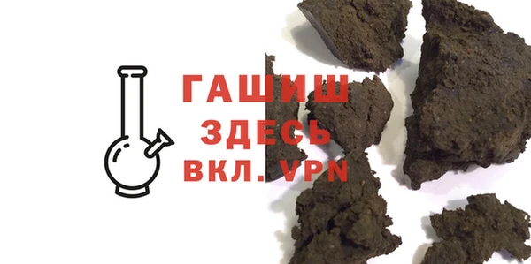 гидропоника Михайлов