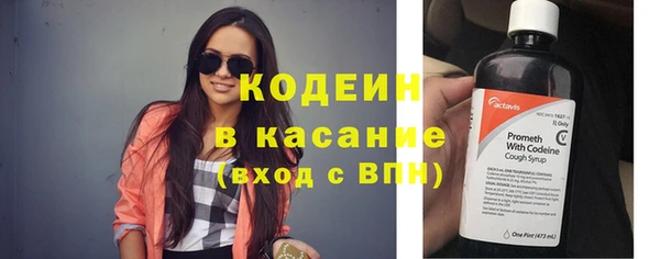 гидропоника Михайлов