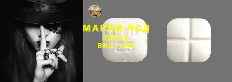 мяу мяу кристалл Михайловка