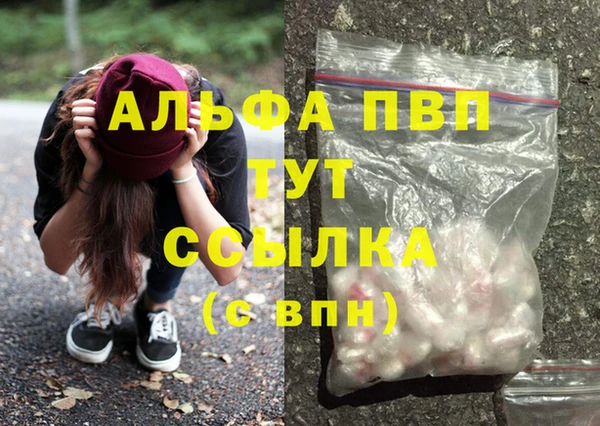 гидропоника Михайлов