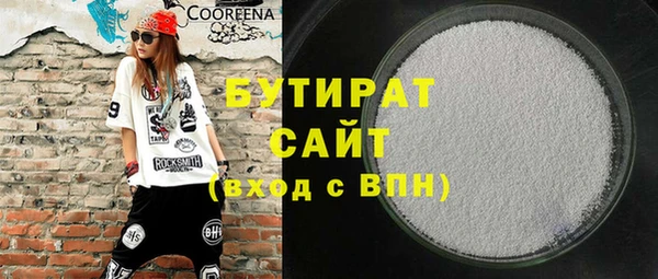 СК Надым
