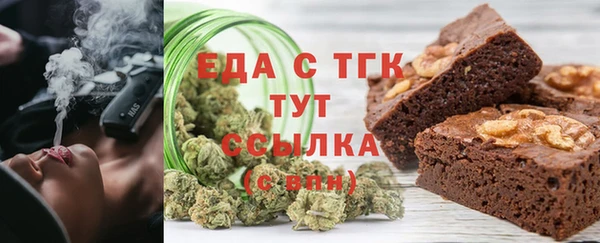 бошки Навашино