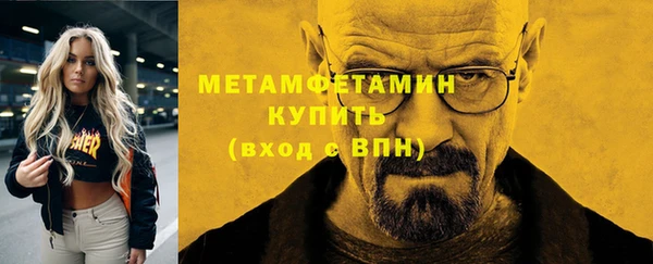 бошки Навашино