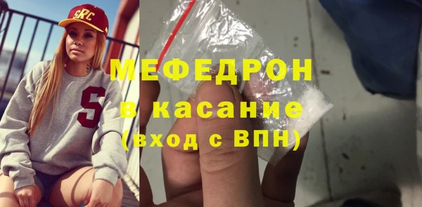 гидропоника Михайлов