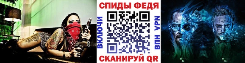 Метамфетамин Methamphetamine  закладки  Суоярви 