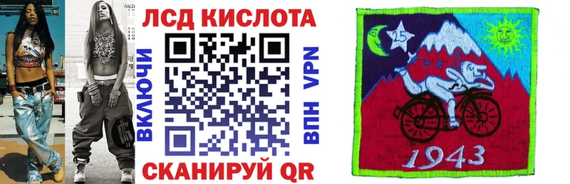 Марки NBOMe 1,8мг  Суоярви 