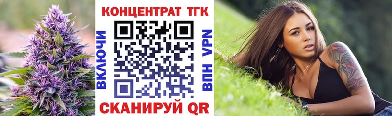 MEGA онион  Суоярви  ТГК жижа 