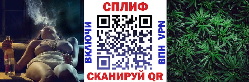 hydra зеркало  как найти закладки  дарк нет формула  Бошки Шишки ГИДРОПОН  Суоярви 